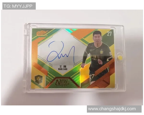 球星卡足球到底值不值得入坑？新手如何选择入门玩法和卡片收藏技巧